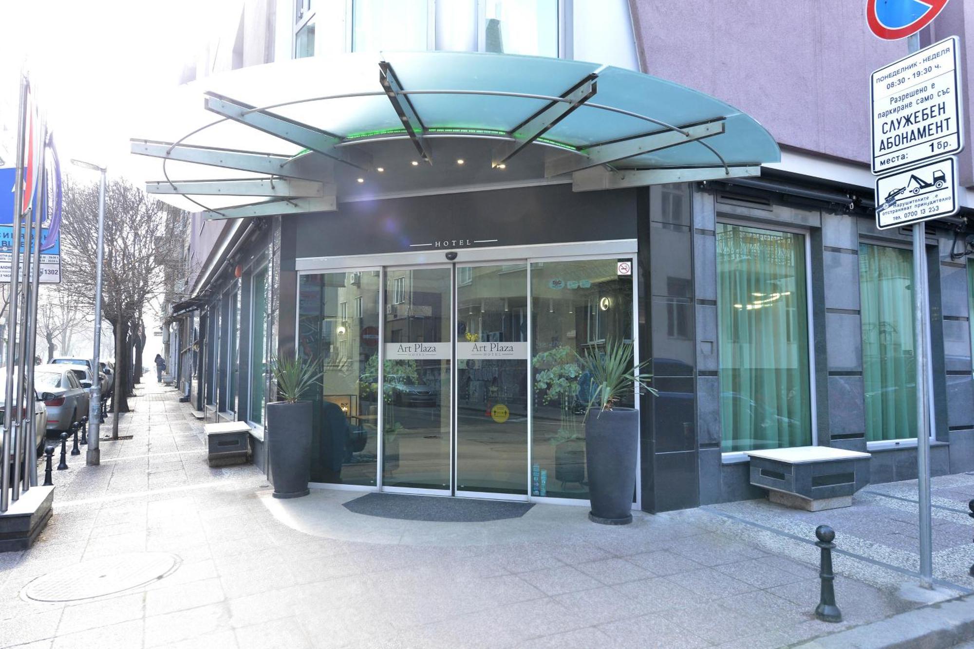 Art Plaza Hotel Sofia Ngoại thất bức ảnh